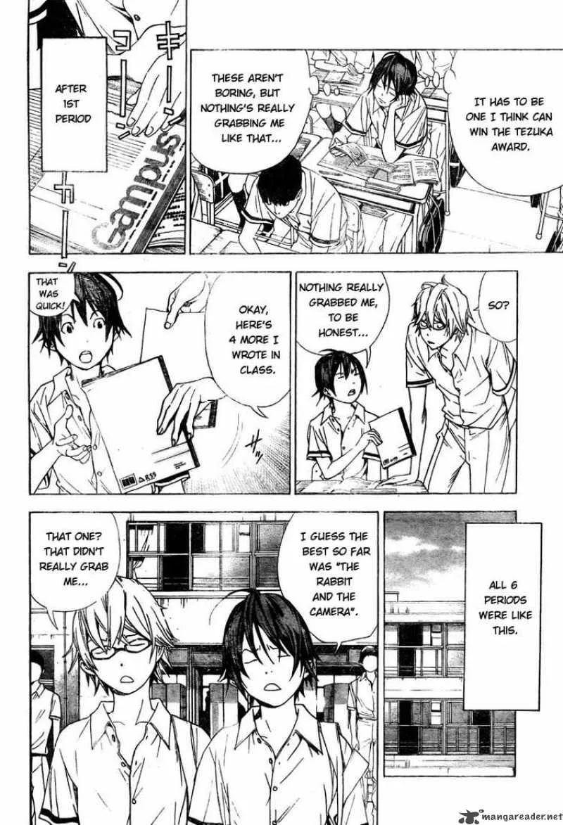 Bakuman Chapter 10 page 2