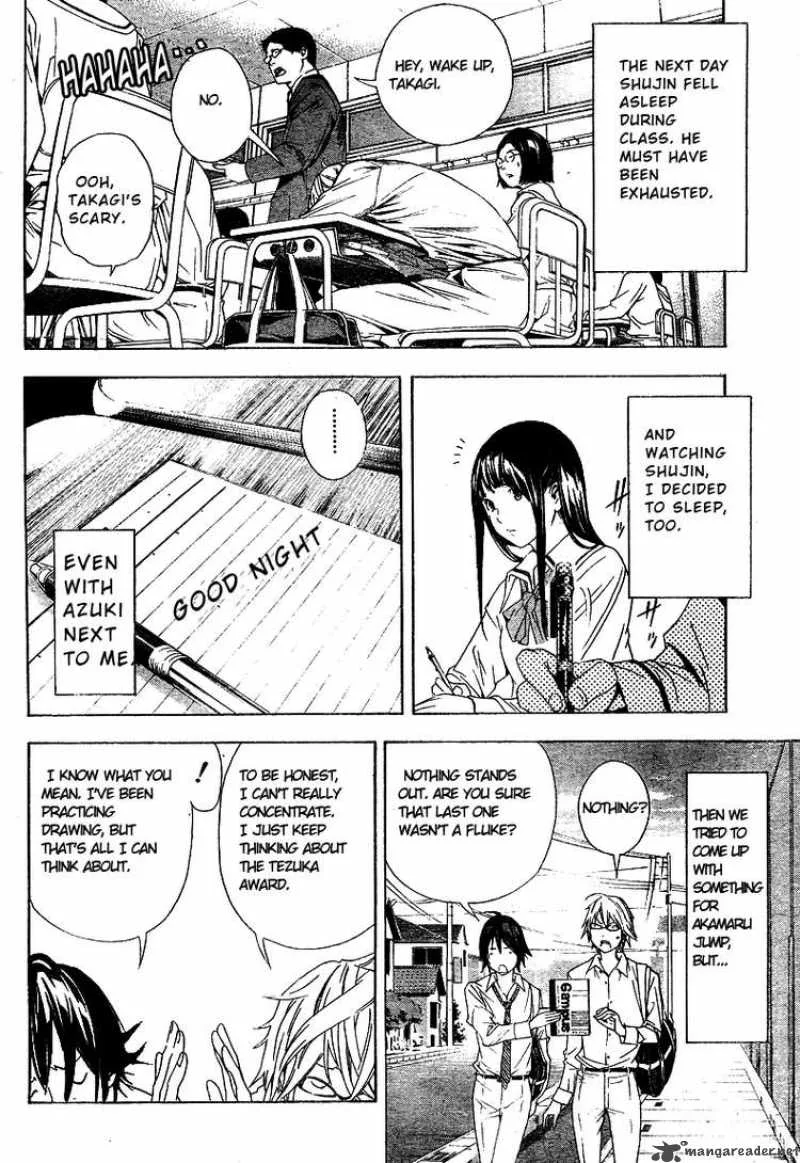 Bakuman Chapter 10 page 8