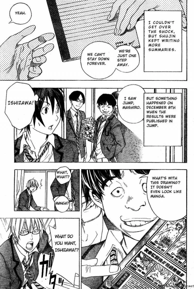 Bakuman Chapter 10 page 13