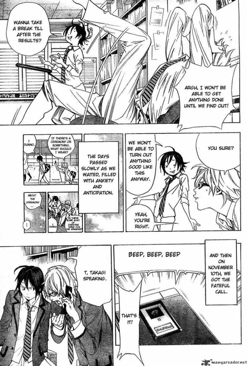 Bakuman Chapter 10 page 11