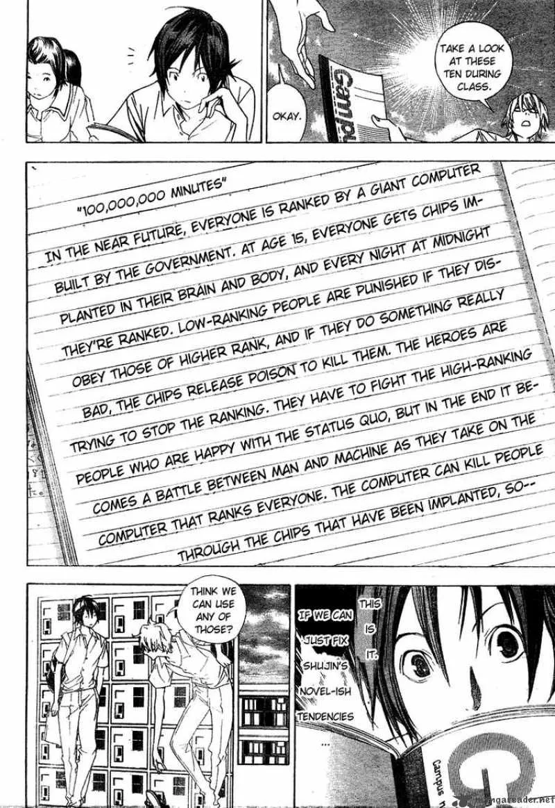 Bakuman Chapter 10 page 4