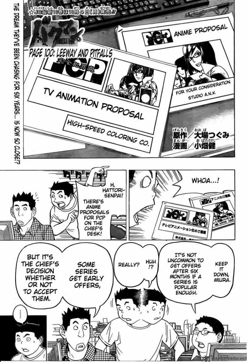 Bakuman Chapter 100 page 1