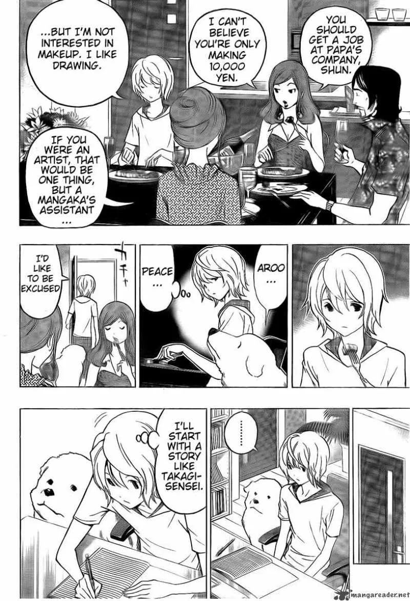 Bakuman Chapter 100 page 12