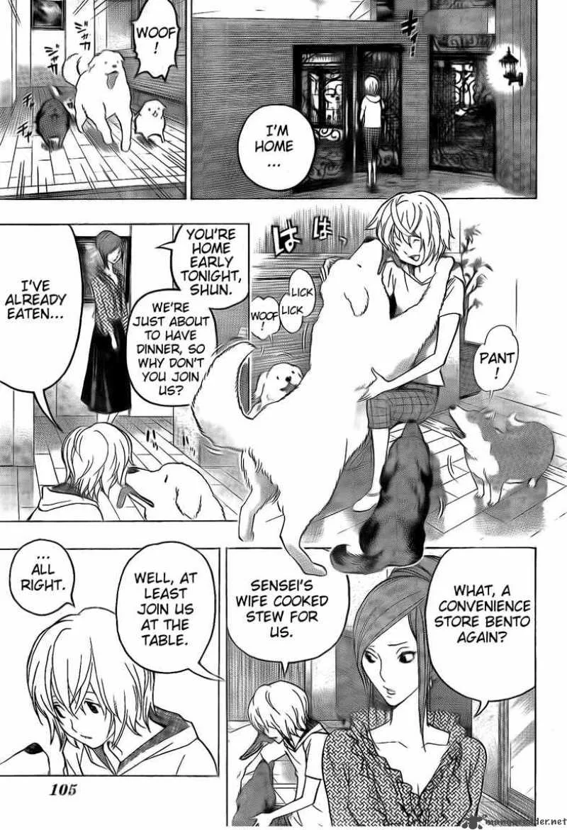 Bakuman Chapter 100 page 11