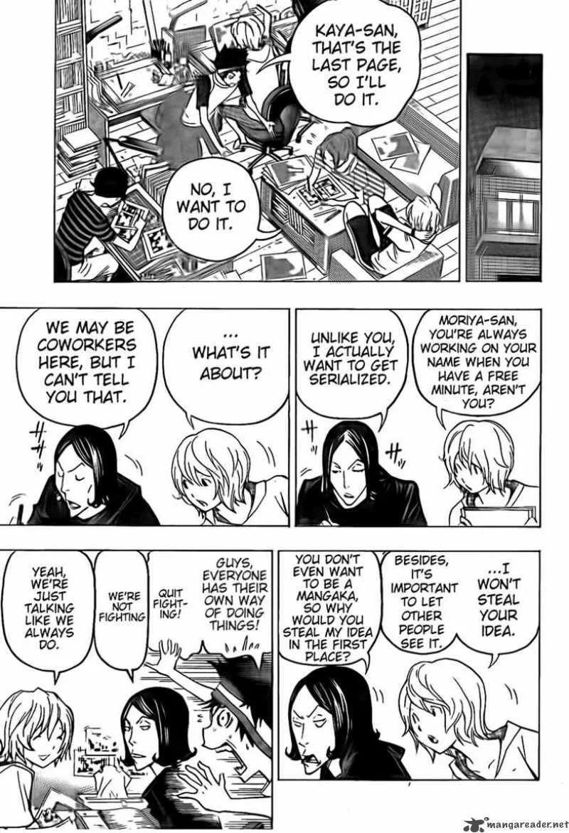 Bakuman Chapter 100 page 7