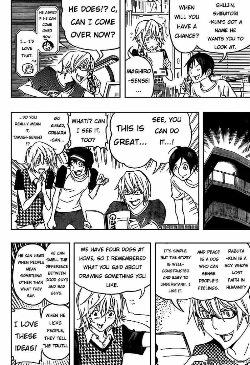 Bakuman Chapter 100 page 16