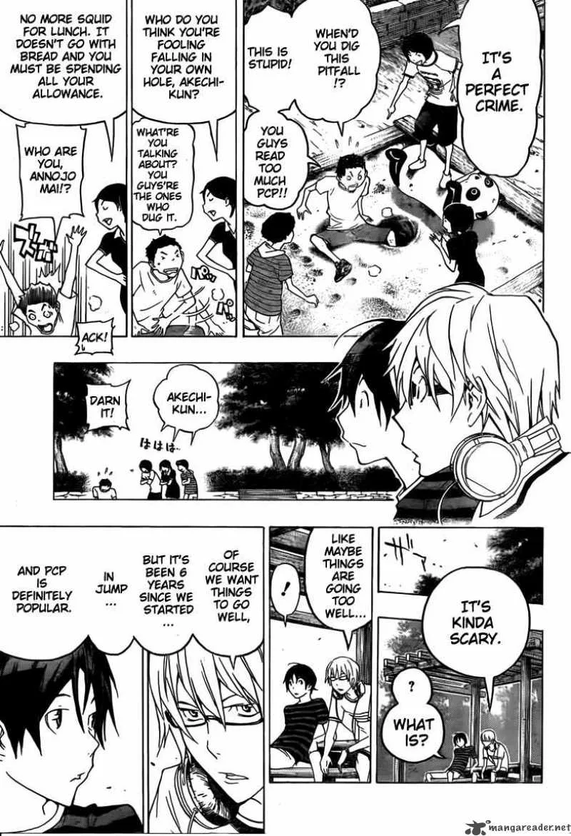 Bakuman Chapter 100 page 5