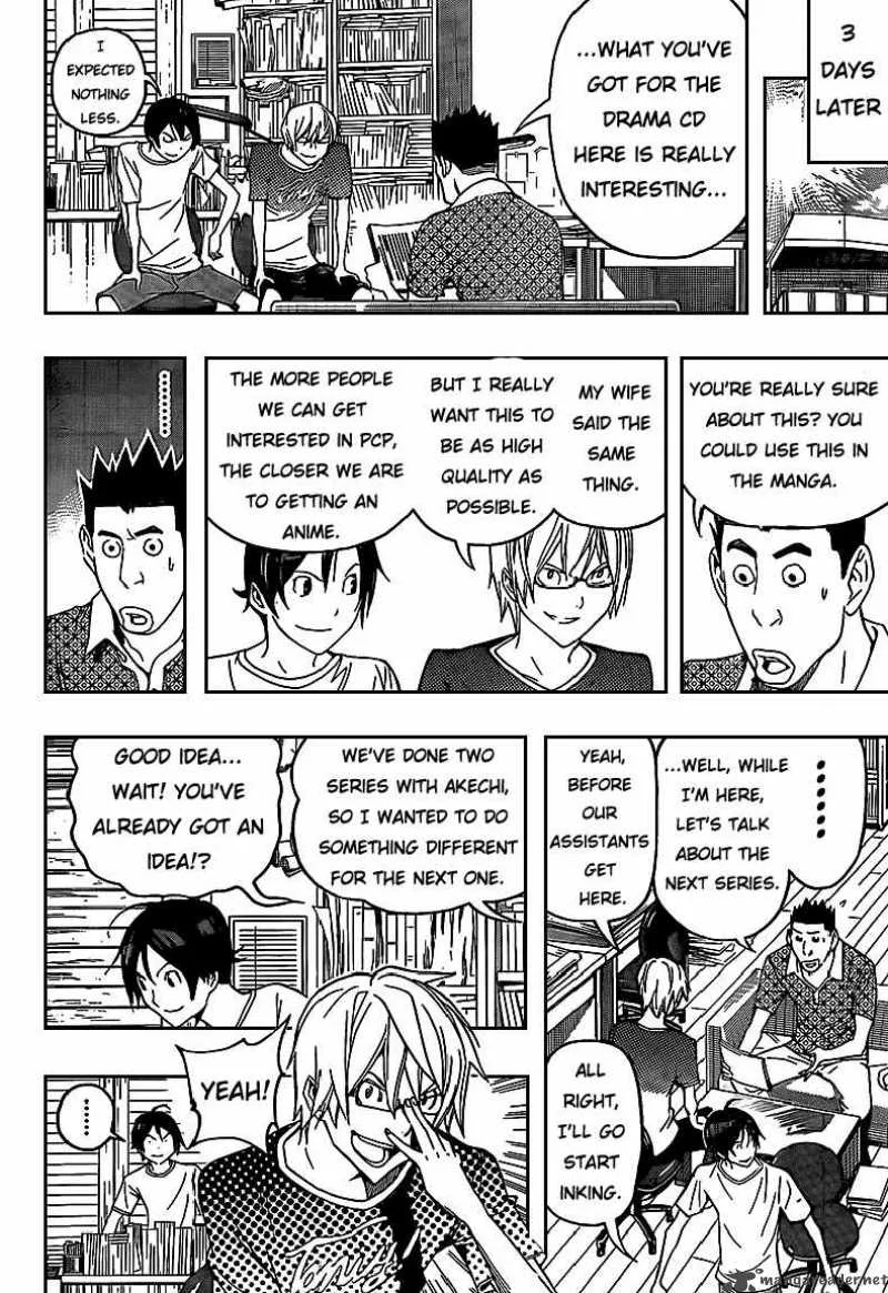 Bakuman Chapter 100 page 14