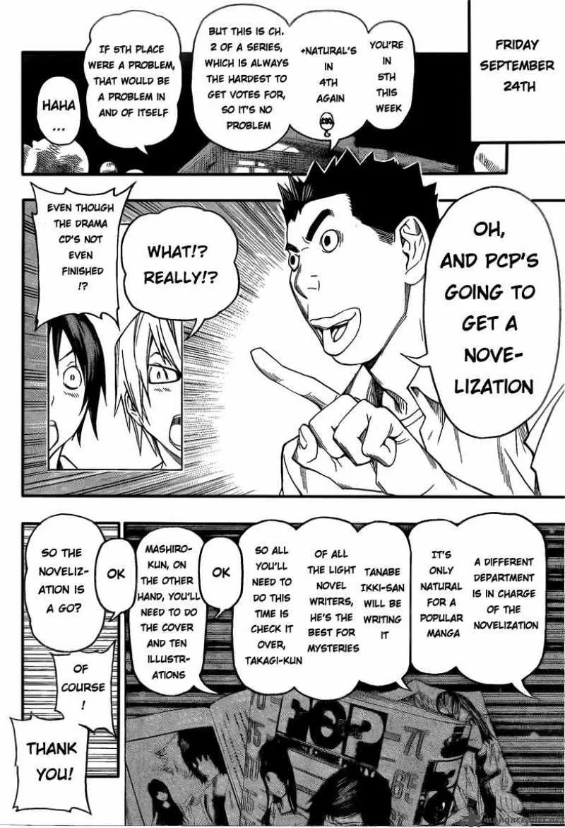 Bakuman Chapter 100 page 18