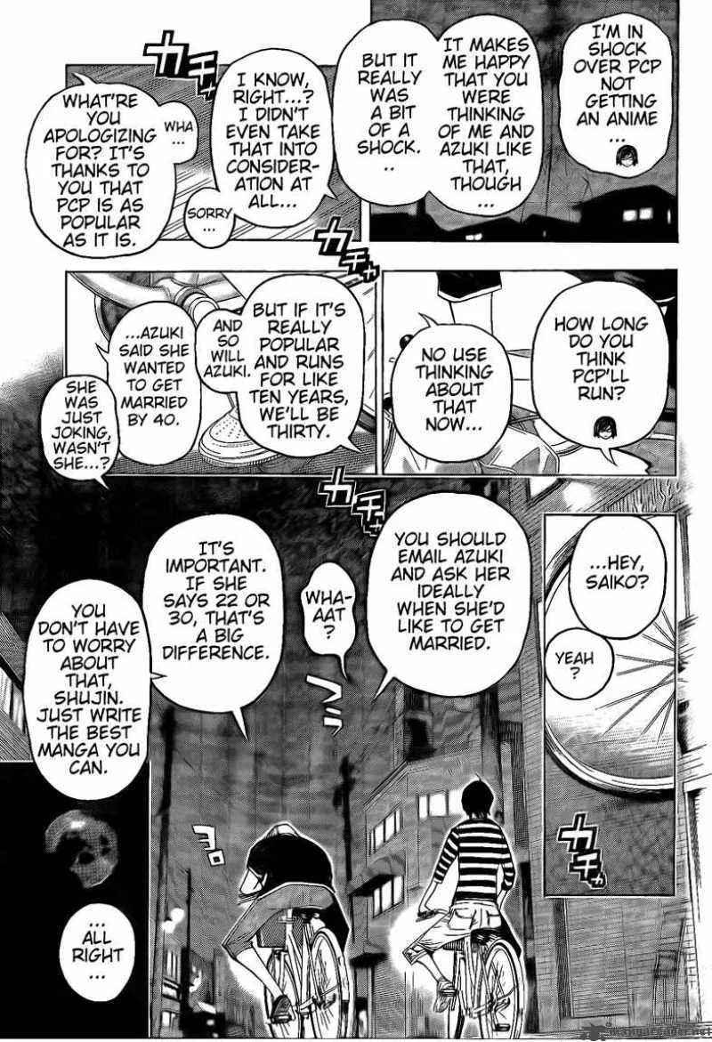 Bakuman Chapter 101 page 9