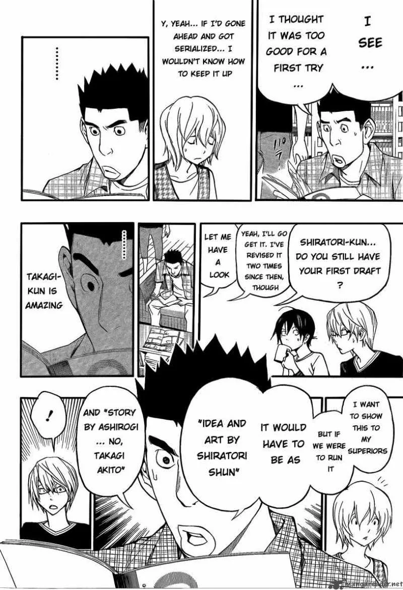 Bakuman Chapter 101 page 18