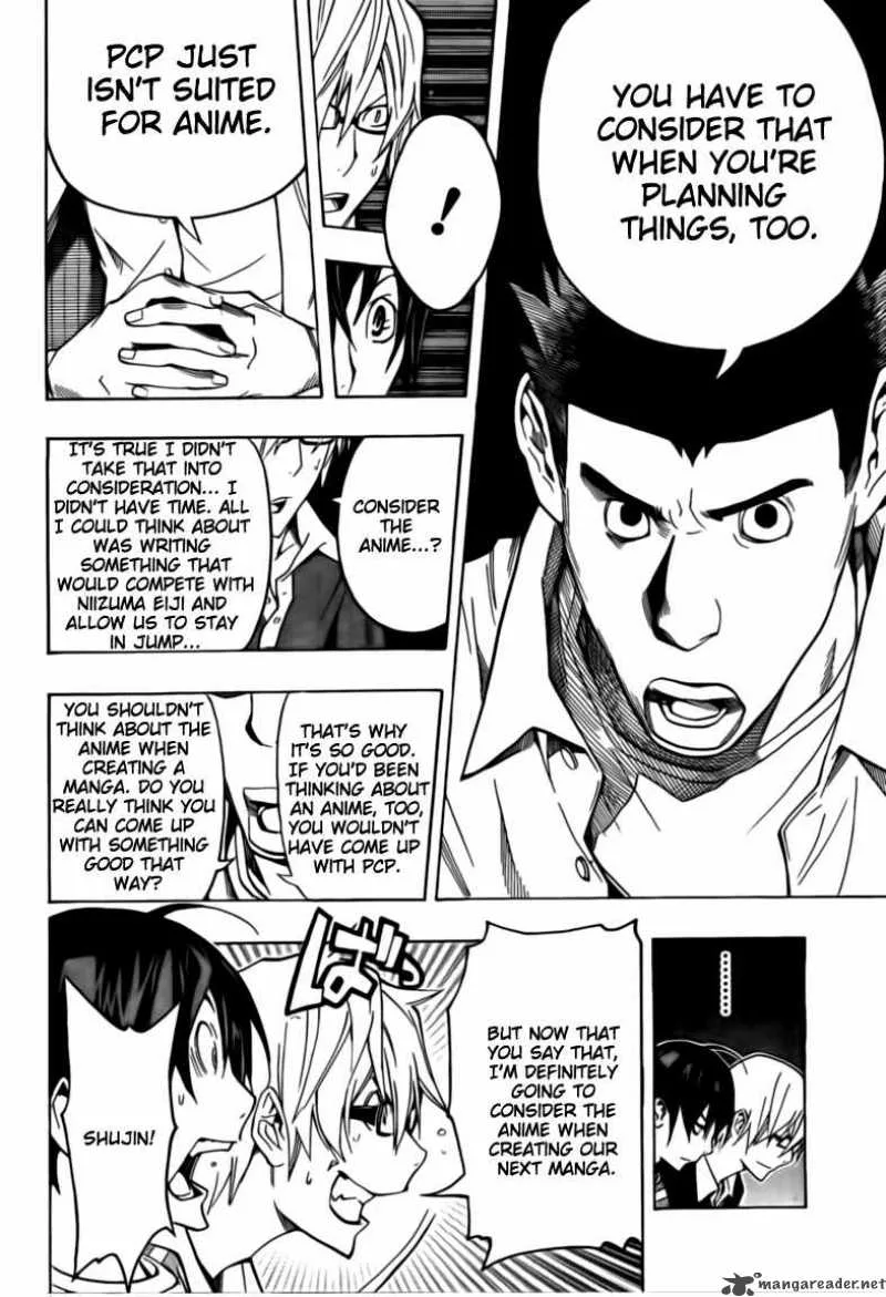 Bakuman Chapter 101 page 6