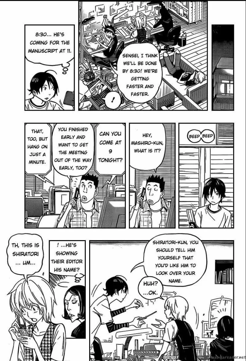 Bakuman Chapter 101 page 13