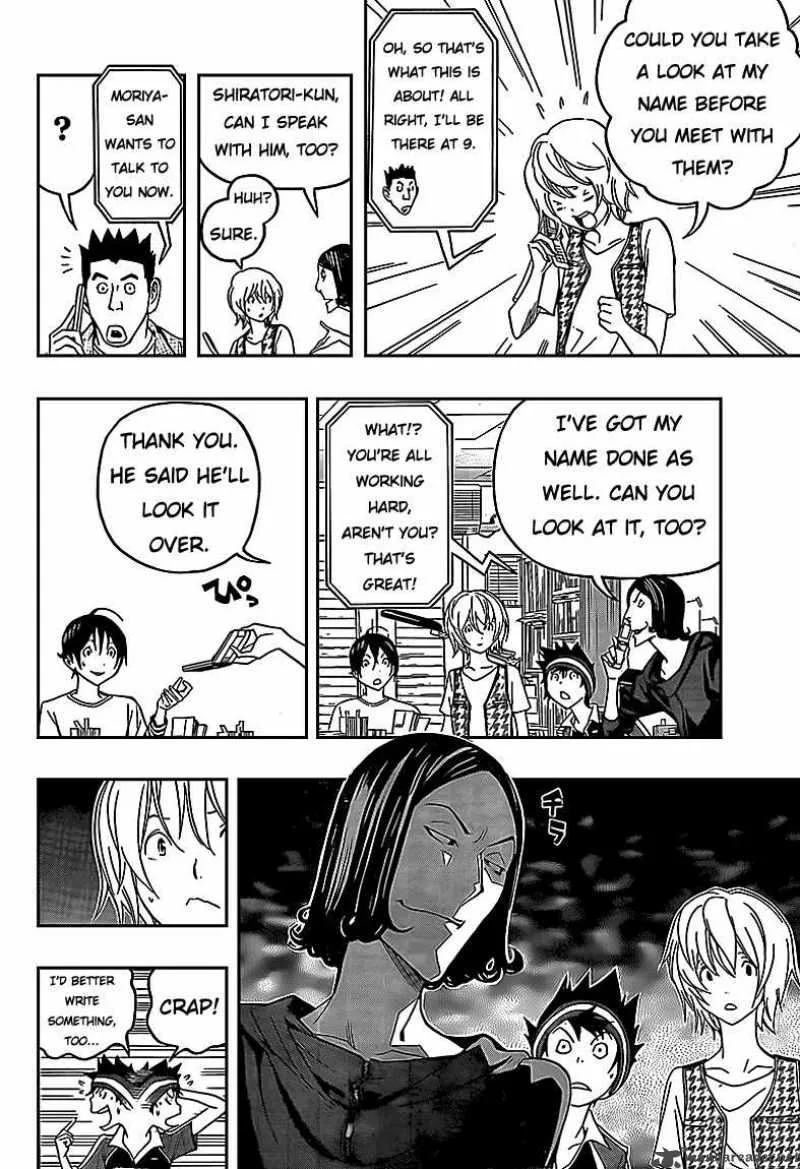 Bakuman Chapter 101 page 14