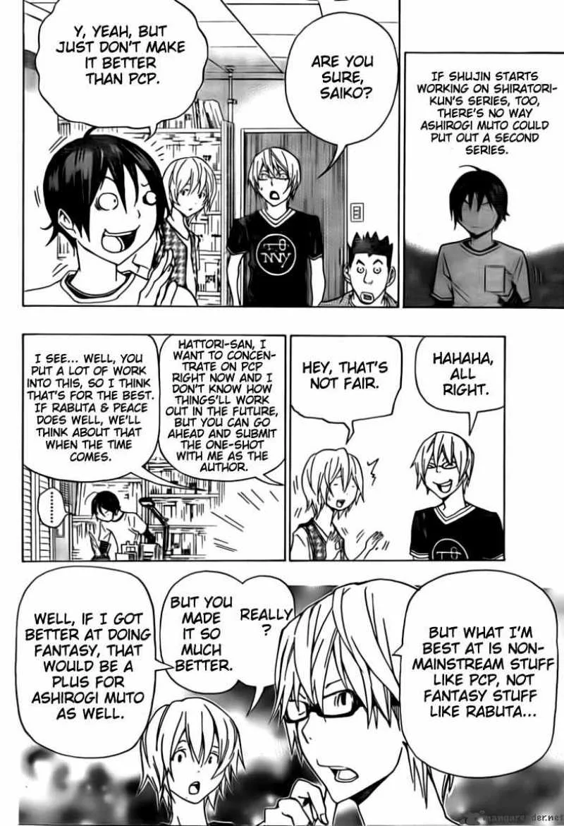 Bakuman Chapter 102 page 3
