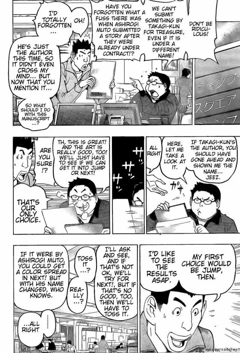 Bakuman Chapter 102 page 15