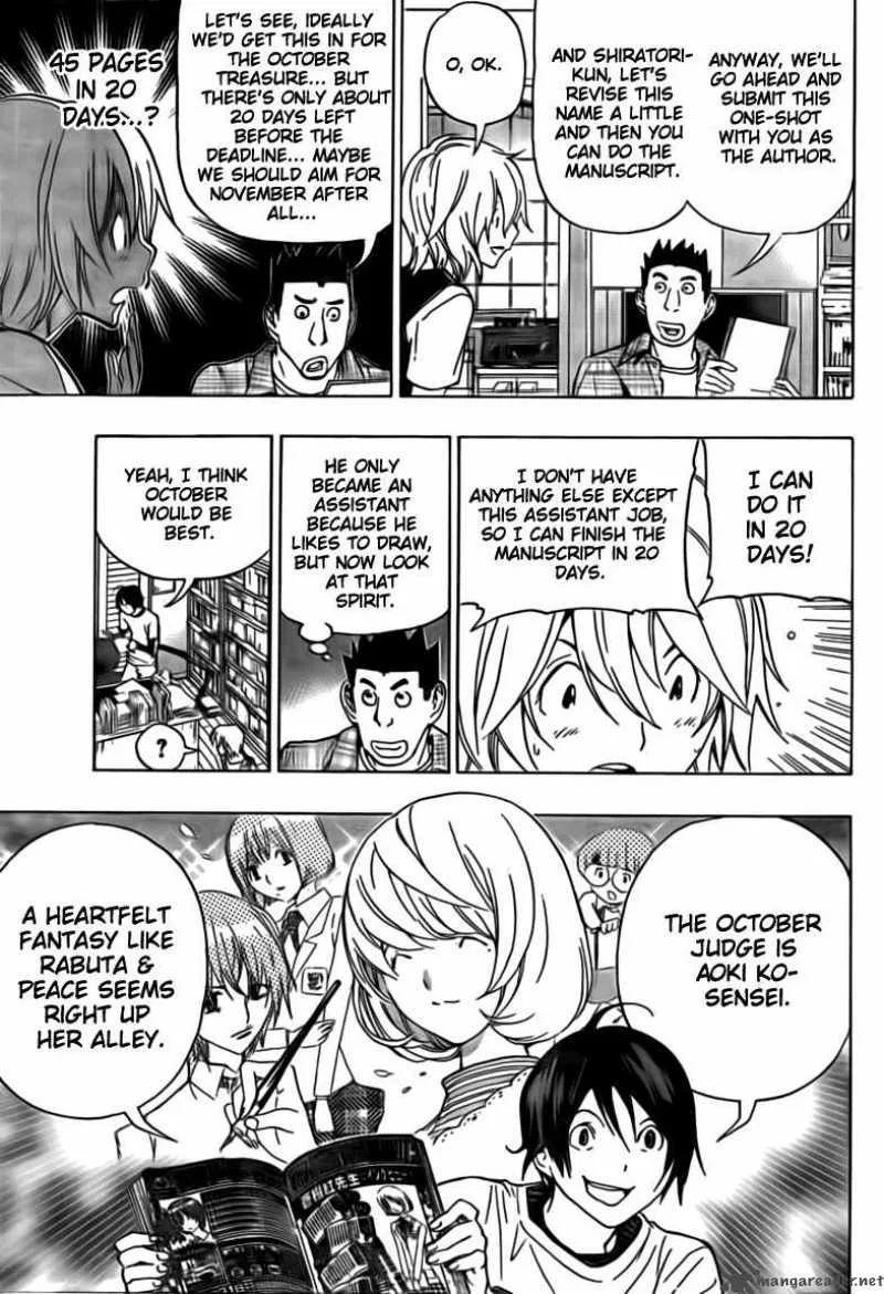 Bakuman Chapter 102 page 4