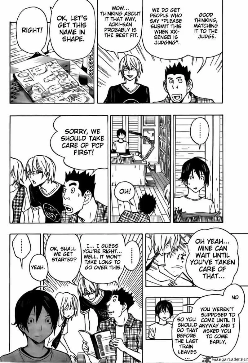 Bakuman Chapter 102 page 5