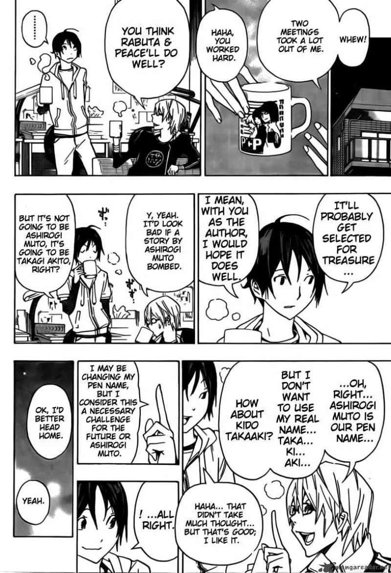 Bakuman Chapter 102 page 7