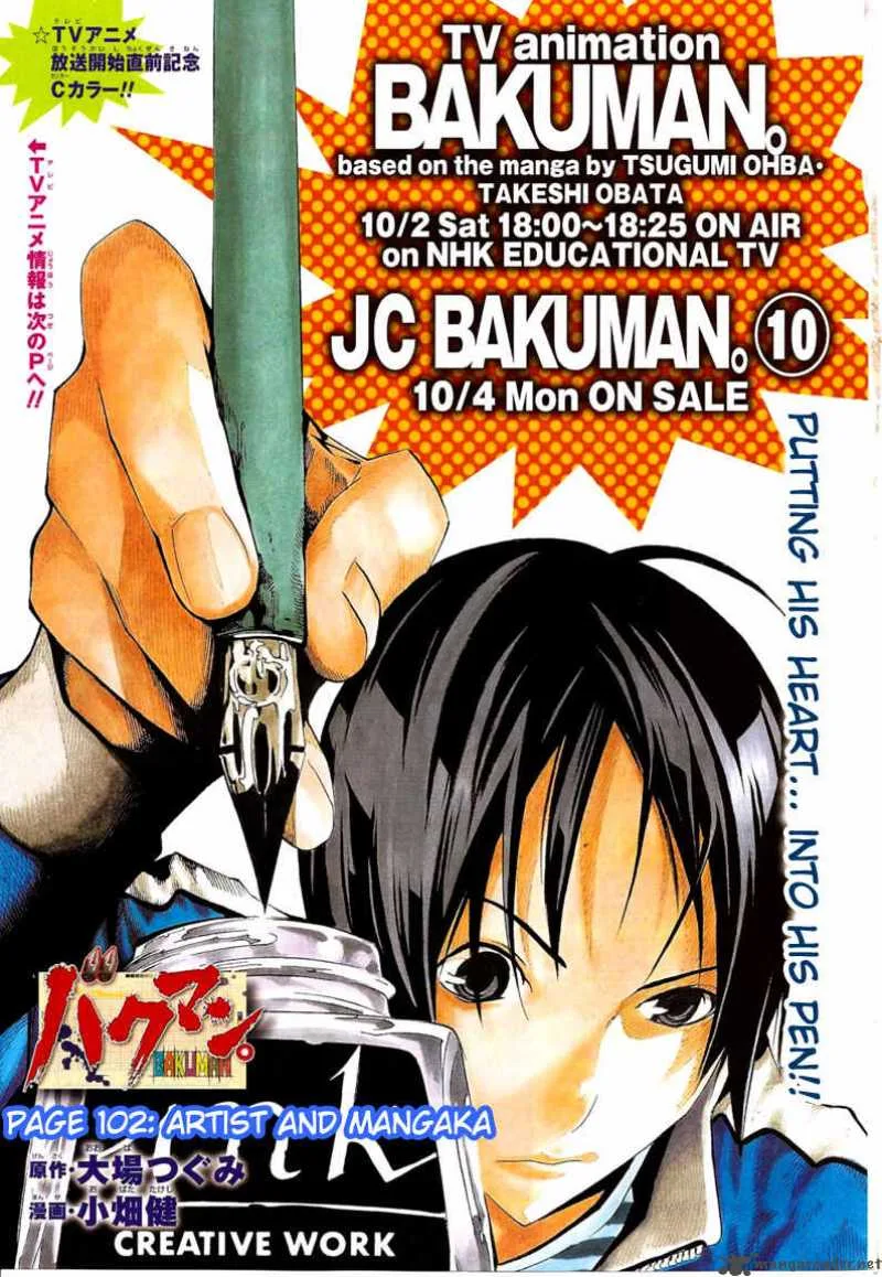 Bakuman Chapter 102 page 1
