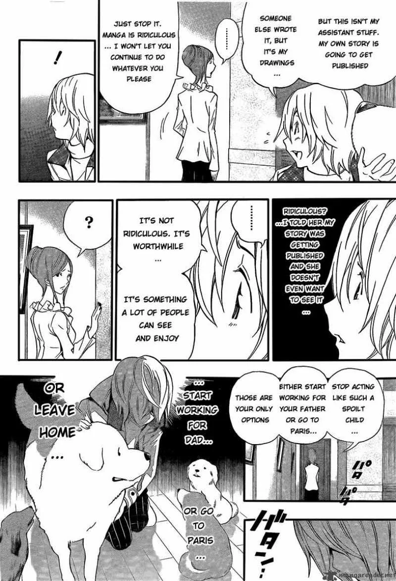 Bakuman Chapter 102 page 19