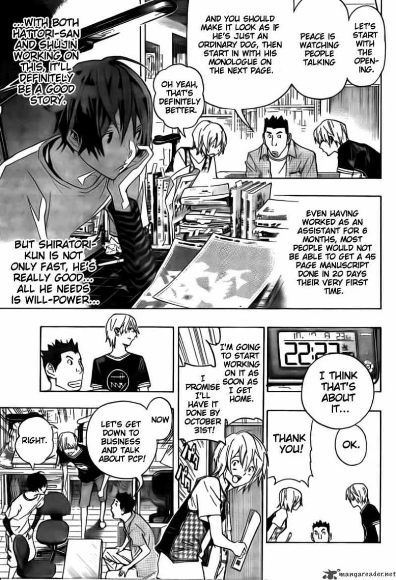 Bakuman Chapter 102 page 6