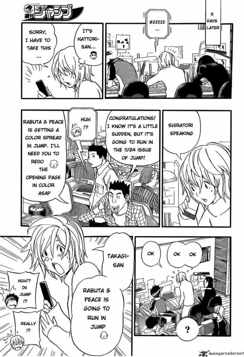 Bakuman Chapter 102 page 16