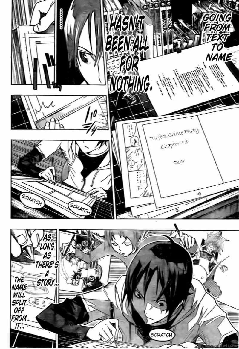 Bakuman Chapter 103 page 8