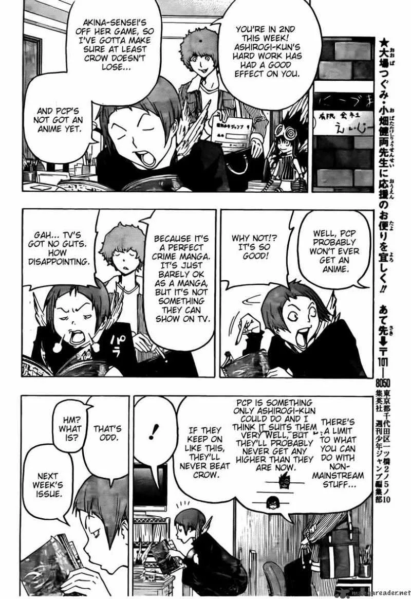 Bakuman Chapter 103 page 4
