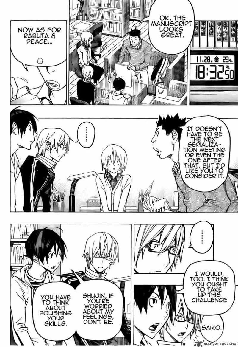 Bakuman Chapter 103 page 12