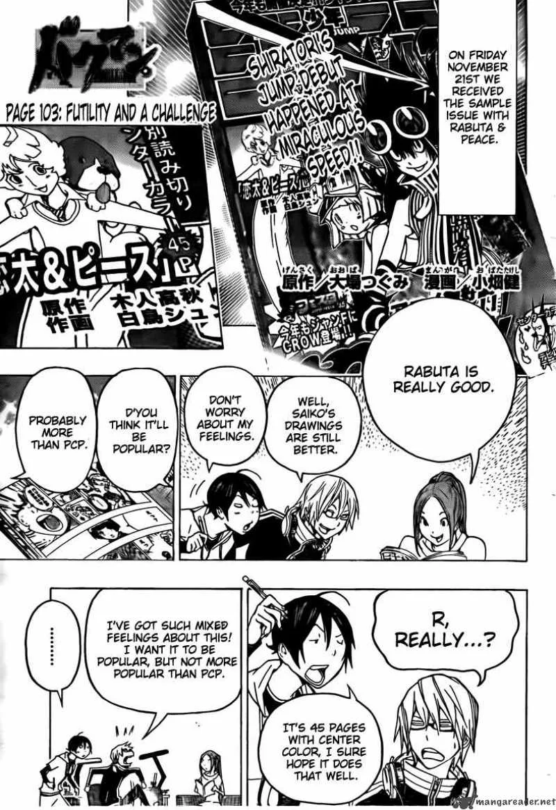 Bakuman Chapter 103 page 1