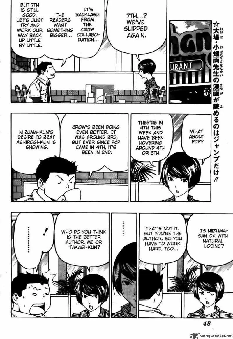 Bakuman Chapter 103 page 2