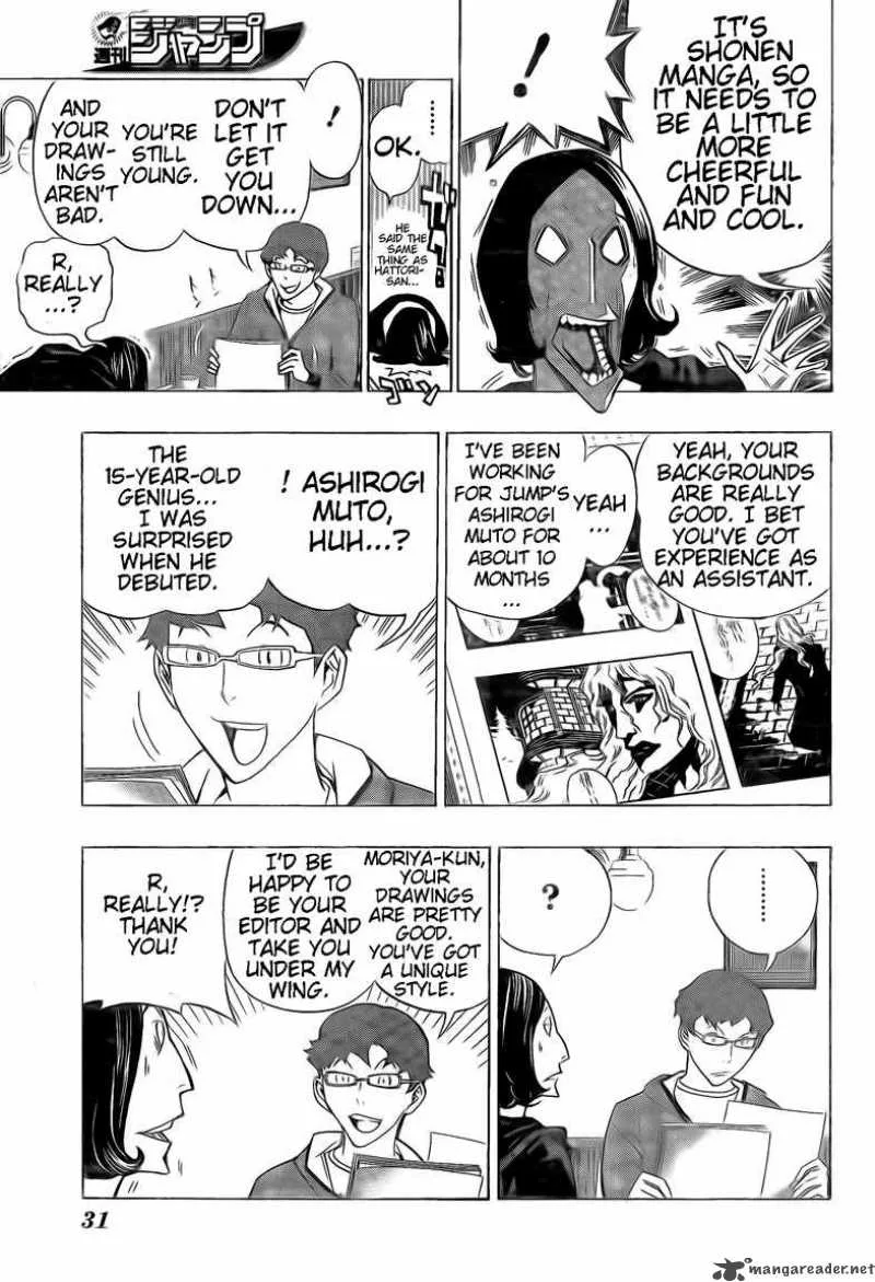 Bakuman Chapter 104 page 14