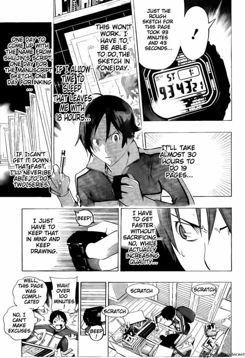 Bakuman Chapter 104 page 8