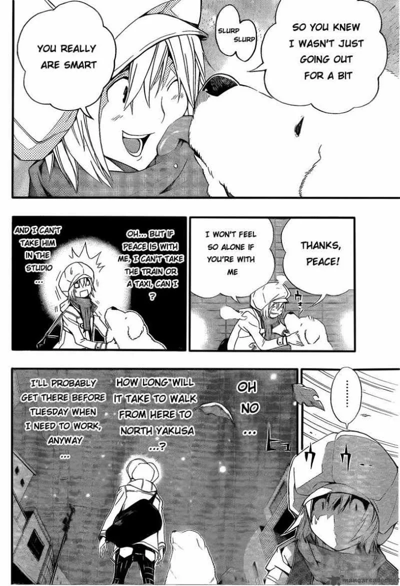 Bakuman Chapter 104 page 21