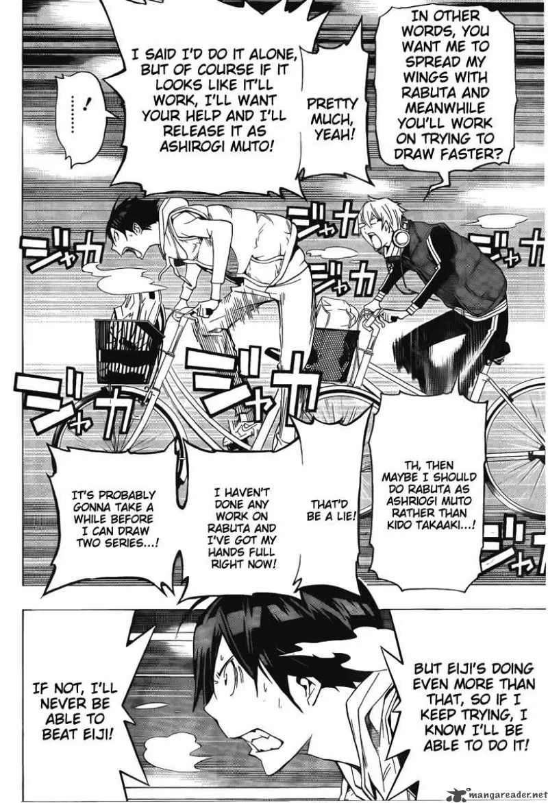 Bakuman Chapter 104 page 5