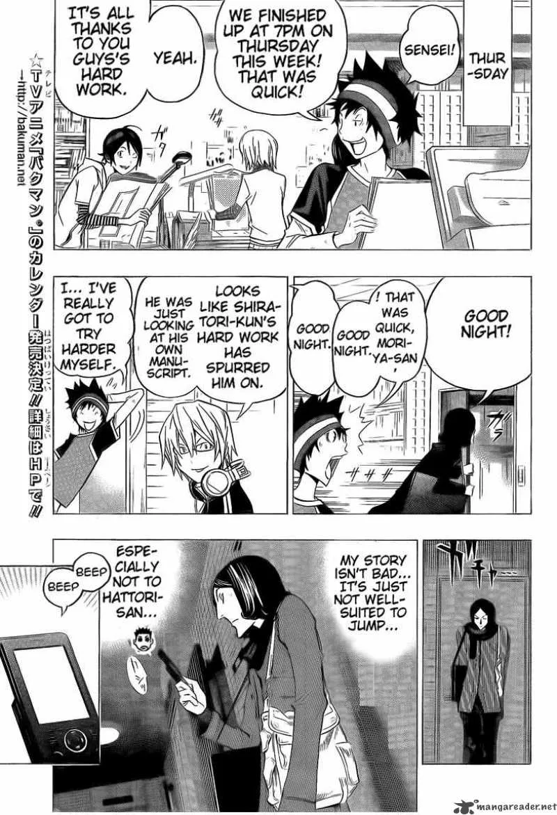 Bakuman Chapter 104 page 12