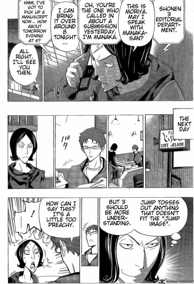 Bakuman Chapter 104 page 13