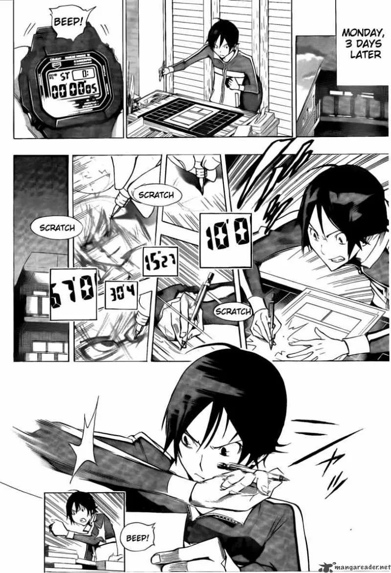 Bakuman Chapter 104 page 7