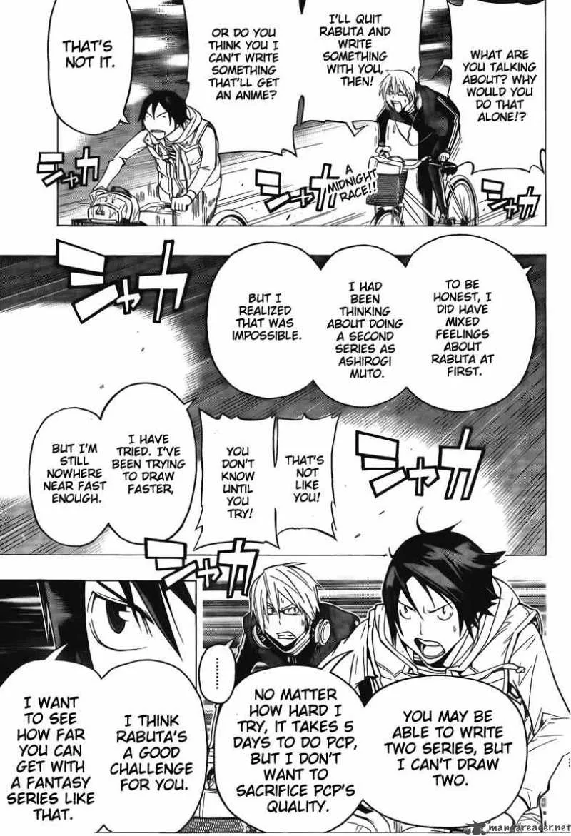 Bakuman Chapter 104 page 4