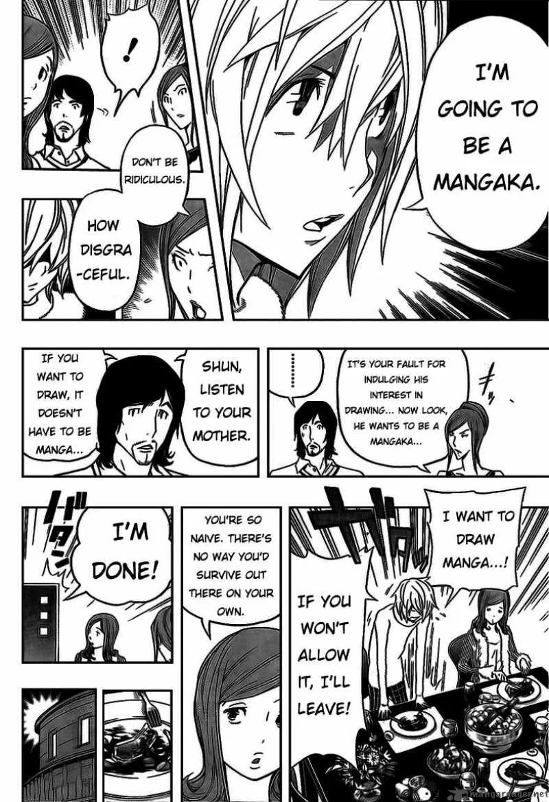 Bakuman Chapter 104 page 17