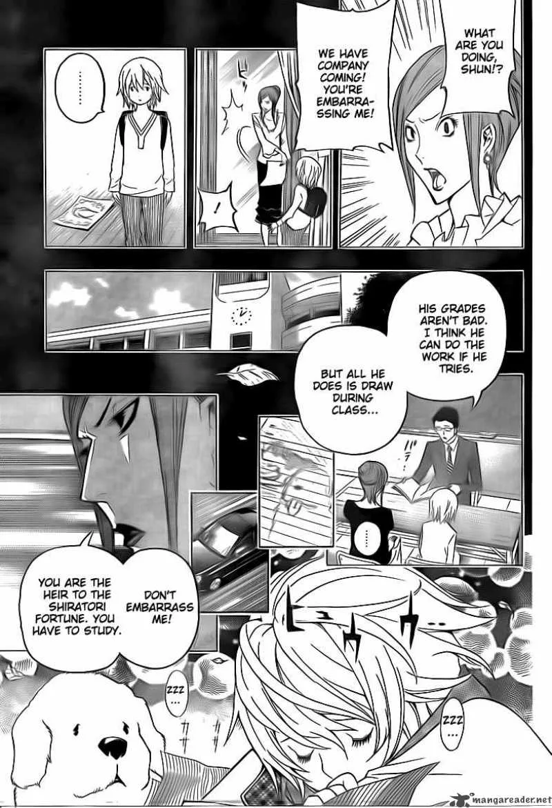 Bakuman Chapter 105 page 5