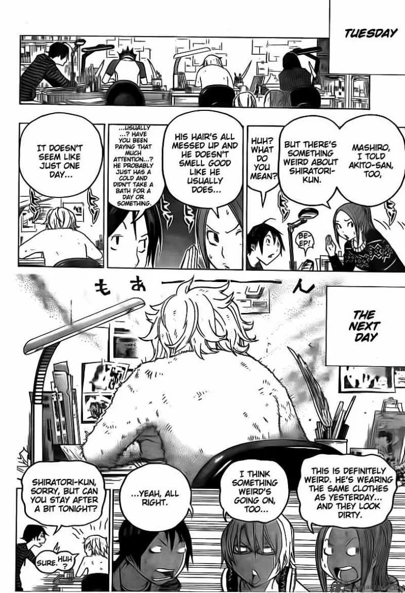 Bakuman Chapter 105 page 6