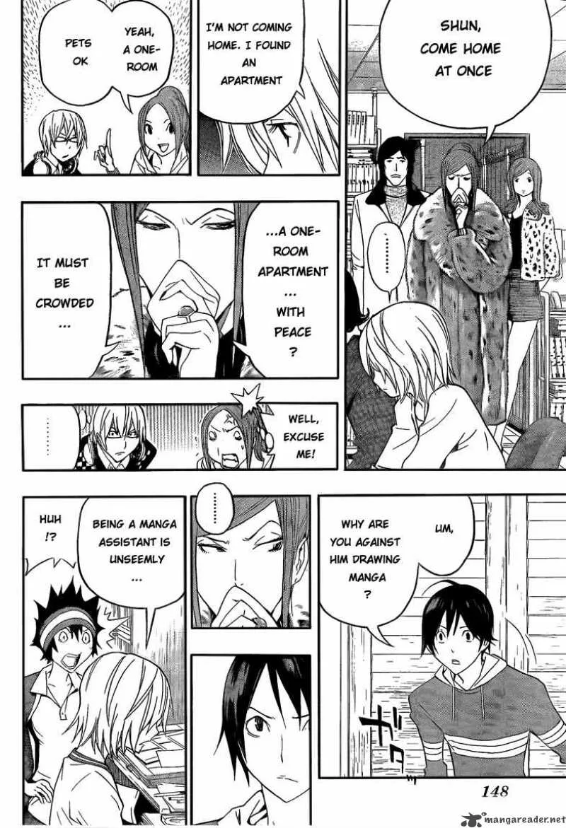 Bakuman Chapter 105 page 16