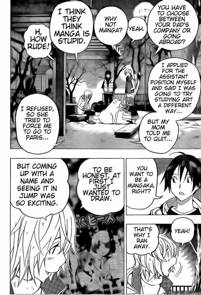 Bakuman Chapter 105 page 8