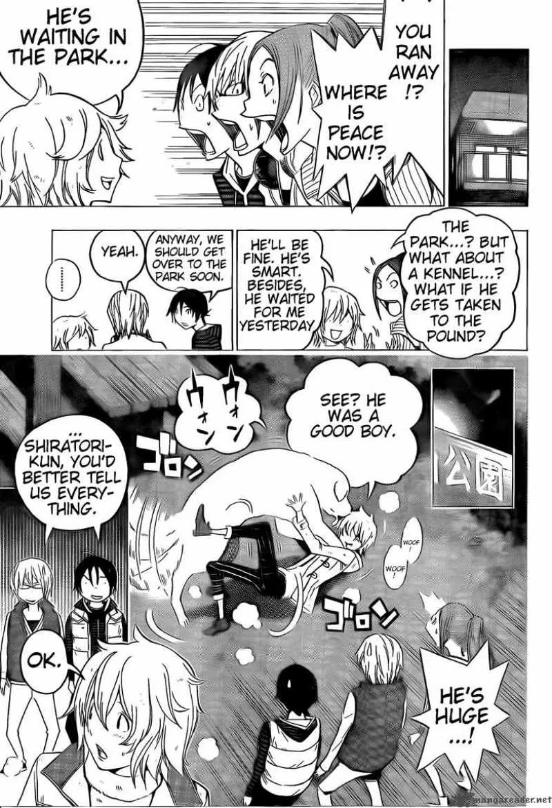 Bakuman Chapter 105 page 7