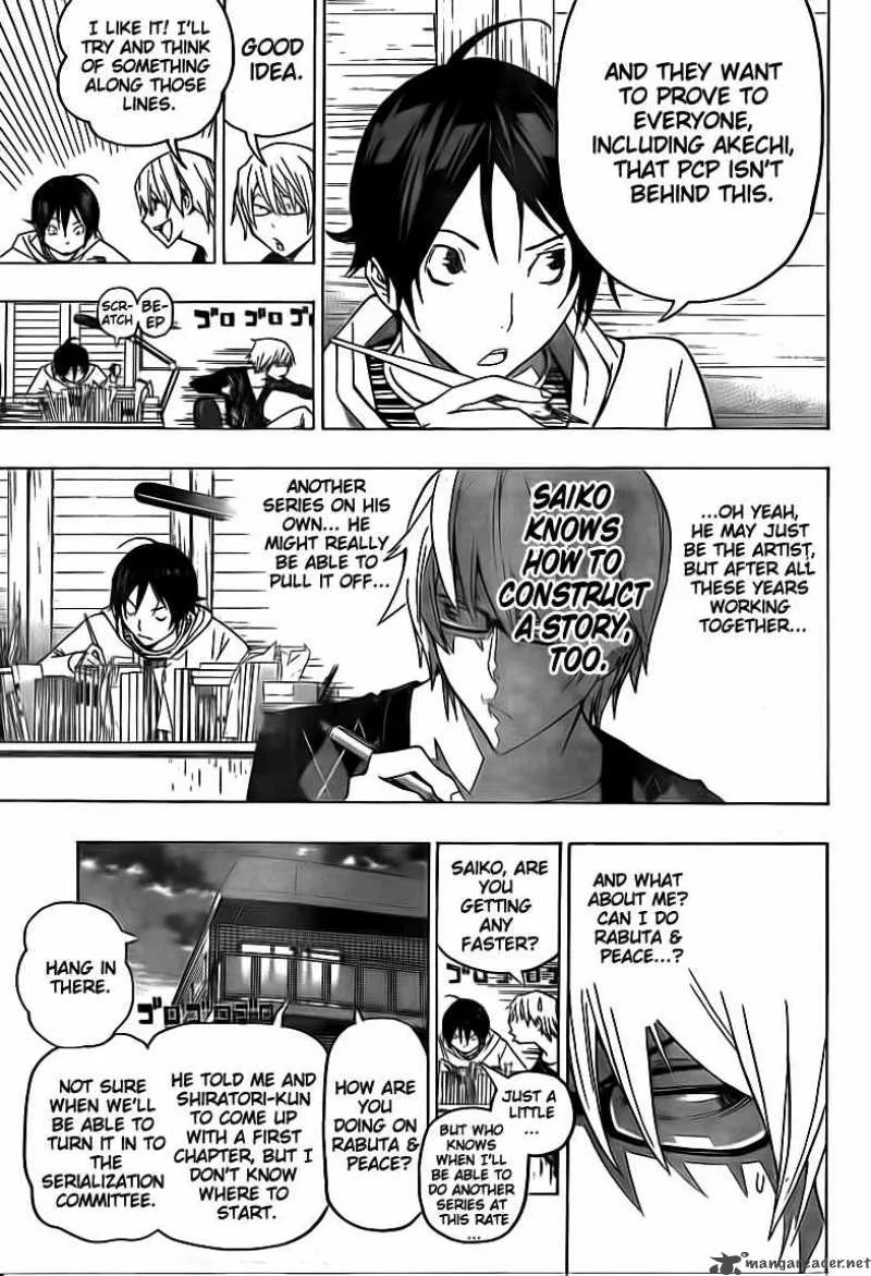 Bakuman Chapter 105 page 3