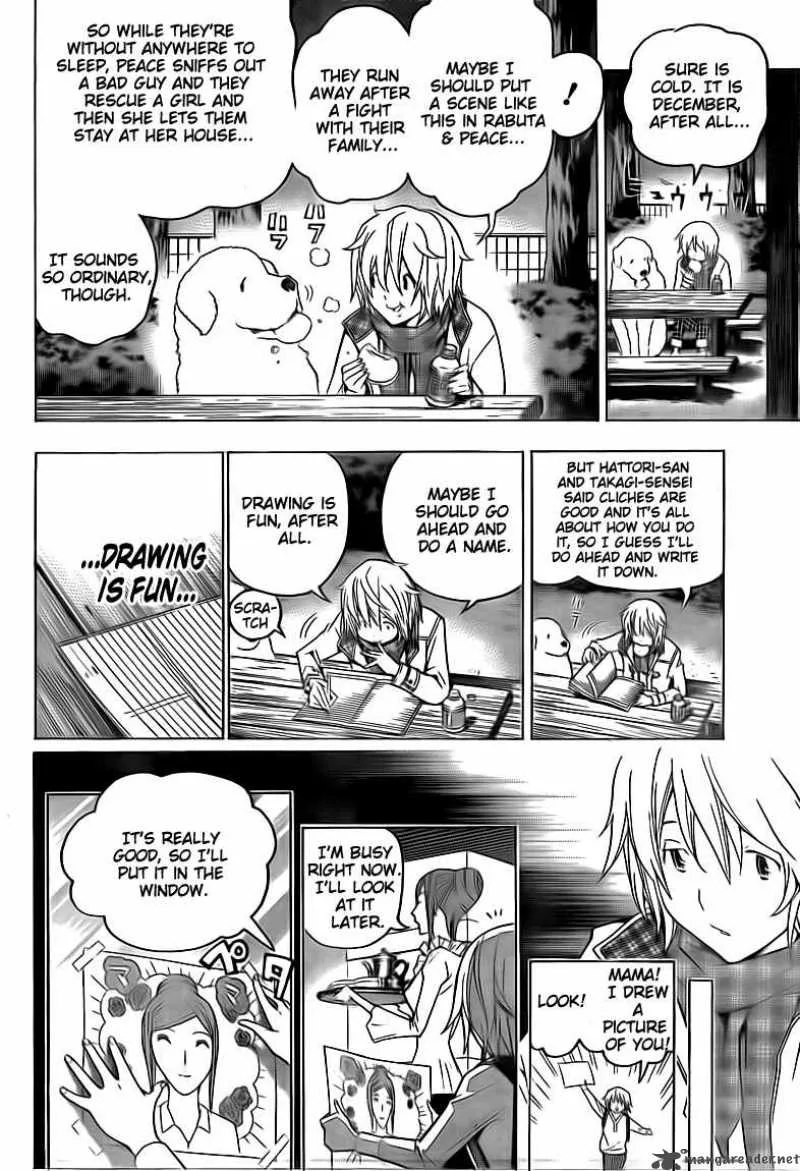 Bakuman Chapter 105 page 4