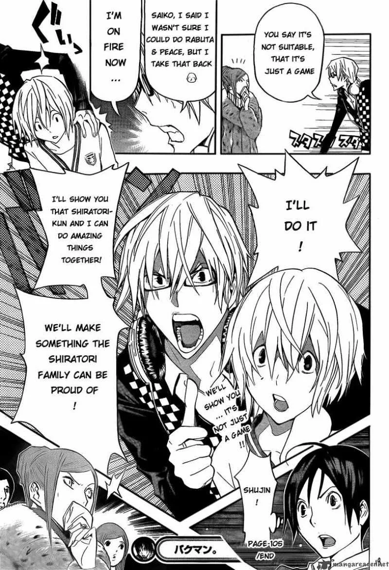 Bakuman Chapter 105 page 19