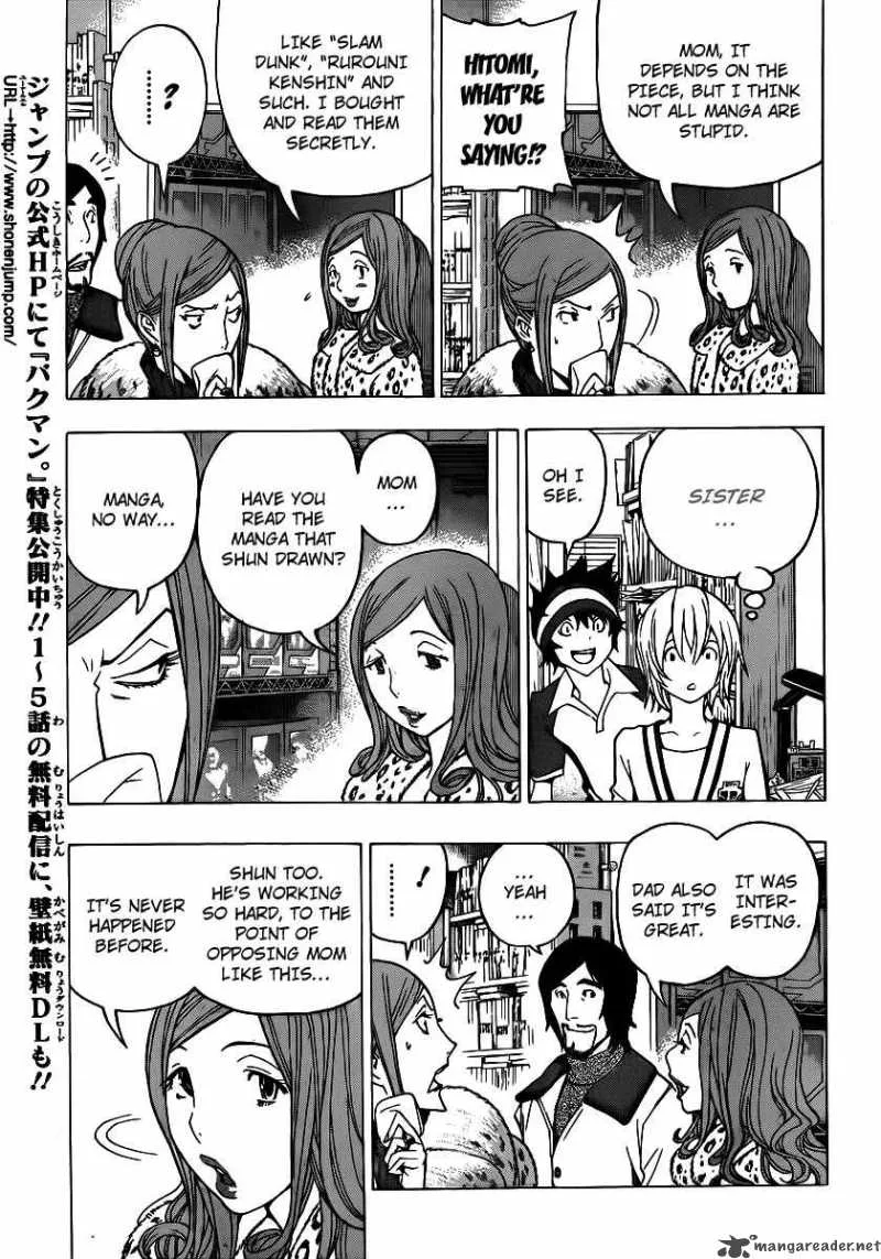 Bakuman Chapter 106 page 3